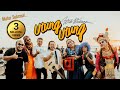 Widi Widiana - UTUNG UTUNG (Official Video Klip Musik)