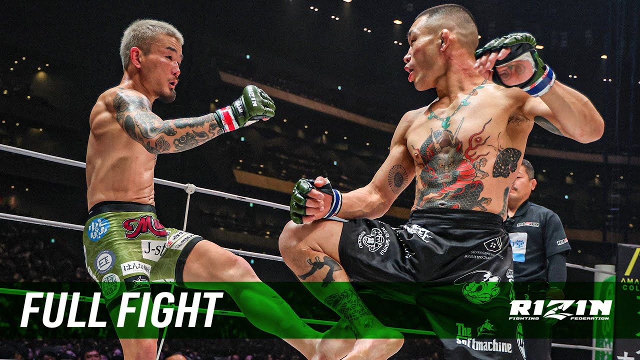 Full Fight | 福田龍彌 vs. 安藤達也 / Ryuya Fukuda vs. Tatsuya Ando - 2025.12.31 [RIZIN師走の超強者祭り]
