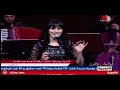 هبه فاهمه Heba Fahmeh تقرير قناة الاخبارية السورية عن حفلتي بدار الاوبرا هبه فاهمه Heba Fahmeh تقرير قناة الاخبارية السورية عن حفلتي بدار الاوبرا