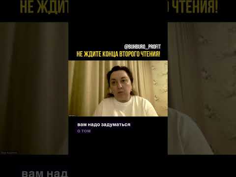 Налоговый переход: что нужно знать о новых правилах НДС