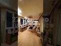 prime pre-selling condo Uptown Arts. 27,000/month