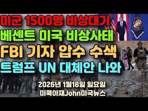 Katawa Shoujo OST [HD]