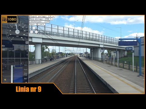 Wideo: Jak jeździć Amtrak Acela: 6 kroków (ze zdjęciami)