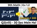 Ex 1.2 Q2(viii) | 9th Math | 30 Sec Mein Hal. Subscribe for more. videos#exercise1.2 #mathaasanhy