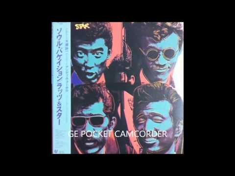 ラッツ＆スター　One Dream Night