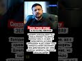 ⚠️Зеленський: не всі можуть сказати це Трампу