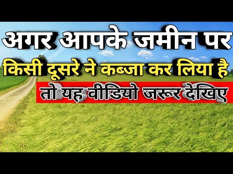 वीडियो: मैं बिना रसीद के माल कैसे लौटा सकता हूँ?