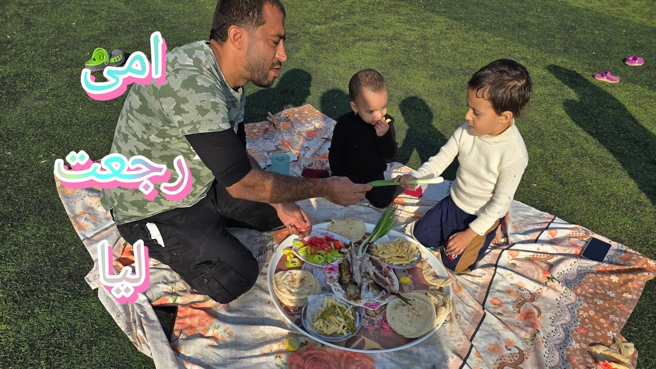 سلمي يا سلما