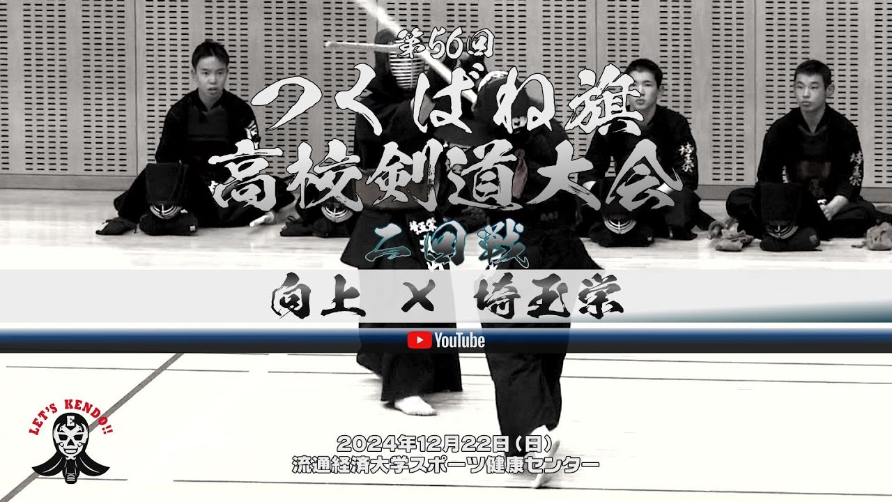 近代剣道名著大系　全14巻 近代剣道名著大系 全14冊 今村嘉雄他 : 山星書店 - 通販 - Yahoo
