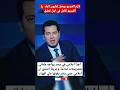 أجرأ اعلامي في مصر يواجه علماني بتصريحات صادمة وجريئة اتحدي ان اعلامي عربي يقدر يقولها علي الهواء 
