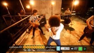 มากกว่าฝูงหมา - วงกางเกง