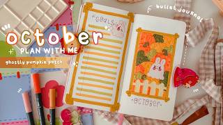 I Turned My October Bullet Journal Into a Ghostly Pumpkin Patch 👻🎃