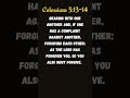 Patience, Forgiveness, and the Power of Love ❤️🤝 #shorts #prayer #jesus #jesuschrist #bible #amen