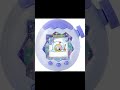 Kids Gift Guide: Tamagotchi Paradise White Glacier Virtual Pet Toy