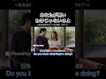 障害じゃなくて天才だよ！ #英語勉強 #英語 #英語学習 #英語リスニング #英会話 #shorts #fluenday #英語力 #英語リスニング #english