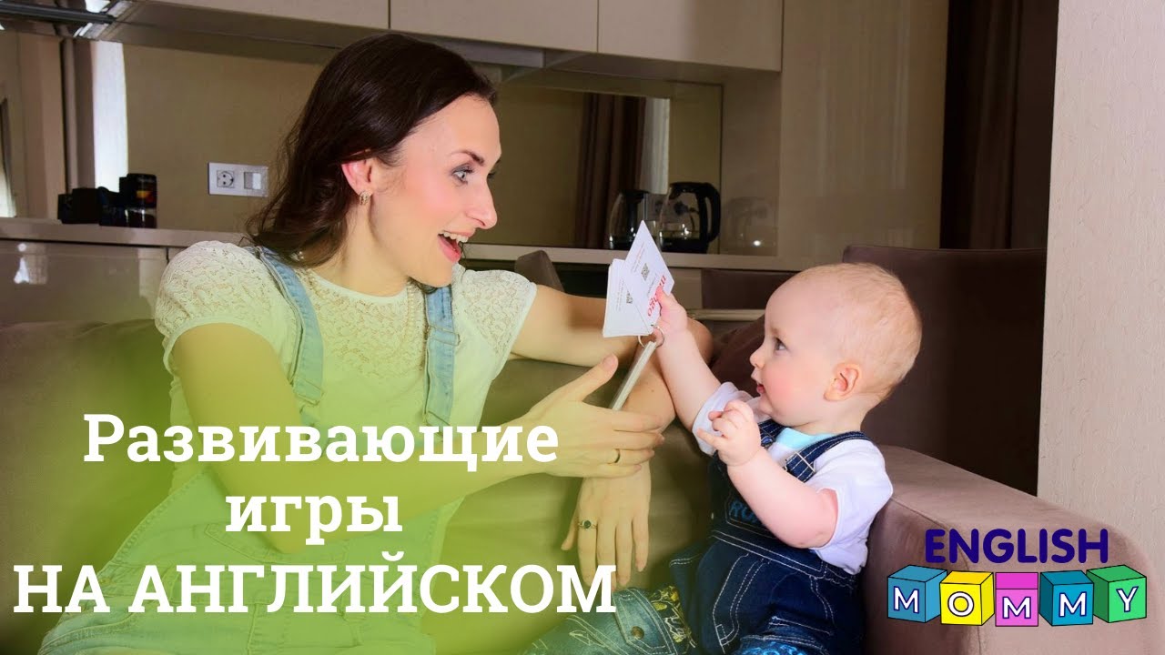 деньги на английском для игры деньги на английском для игры