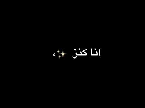 حبك دا اى راحت عليه