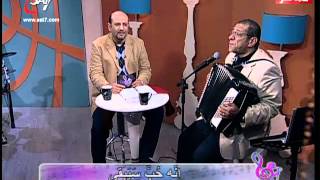 Video thumbnail of "هانرنم - قصة الحب العجيب - ناصف صبحي + هاني روماني"