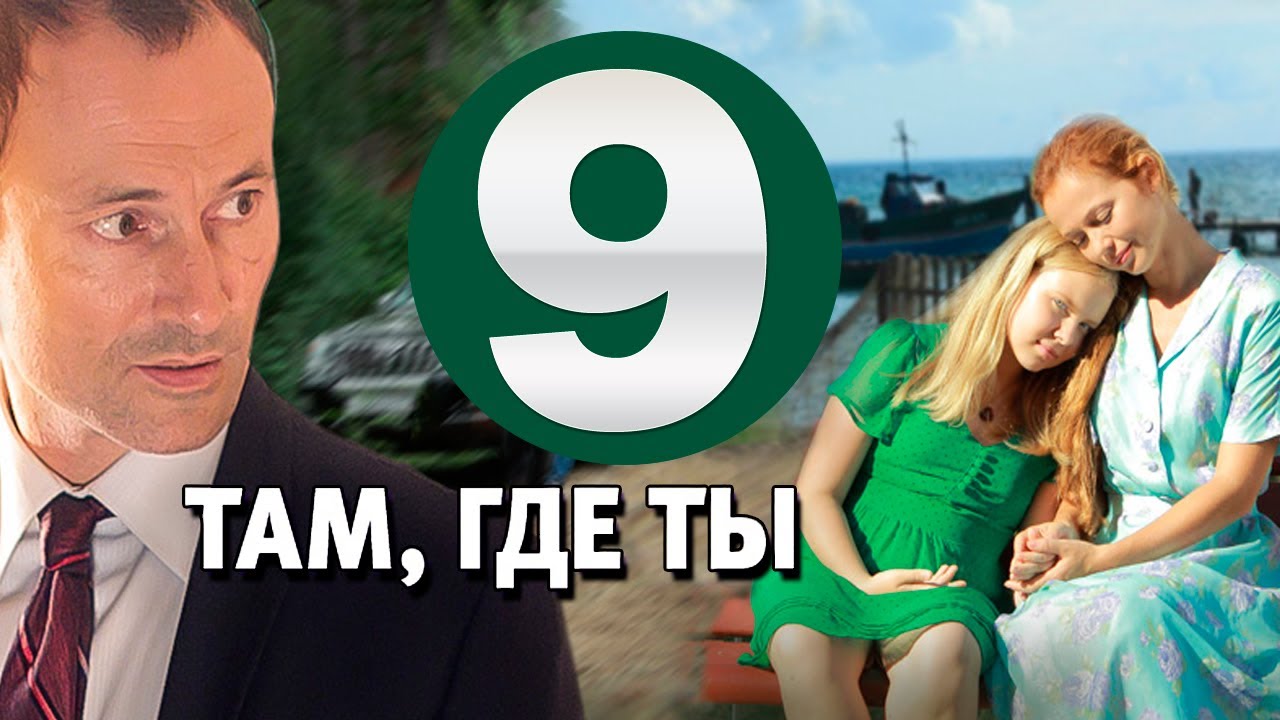 Камаз где ты там