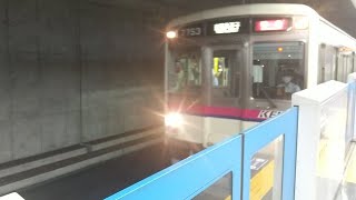 【入線】調布駅に京王電鉄7000系特急京王八王子行きが入線　ミニ６８９