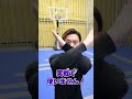 【練習5選】ディフェンスのスタミナが無限に!「フットワーク強化ドリル5選」✨#バスケ #バスケスキルアップ #ミニバスケットボール #自主練 #ディフェンス