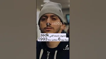 من هوا زادكا Zed K 