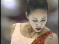 Michelle Kwan 關穎珊 (USA) - 1997 Skate America, Ladies' Short Program