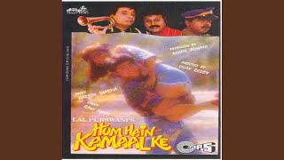 Download Lagu Mere Paas Bachi Nahin MP3