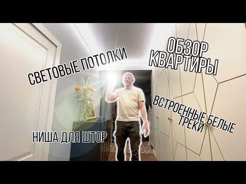 Video: Sovrinni CENTRSVET ' 2018ga Topshirdi