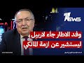 عبدالسلام برواري وفد الاطار جاء لاربيل ليستشير البارزاني عن ازمة المالكي وليس لاجل رئاسة الجمهورية 