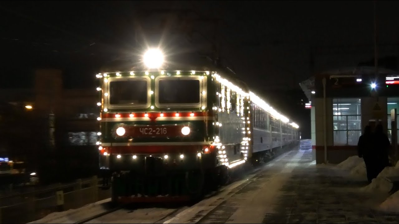 ЧС2-216 с туристическим поездом "Уральский экспресс" Екатеринбург-Пасс ...