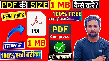Hoe u een PDF-bestand comprimeert tot 1 MB | Hoe u een PDF-bestand maakt van 1 MB