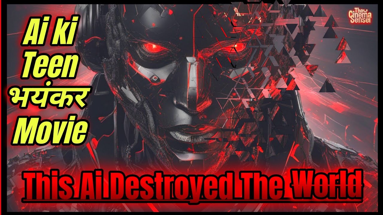 ai-terribly-dangerous-artificial-intelligence-best-3-ai-movies