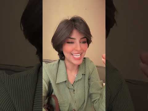 خلصت السحب انتصار الشريف شنيني