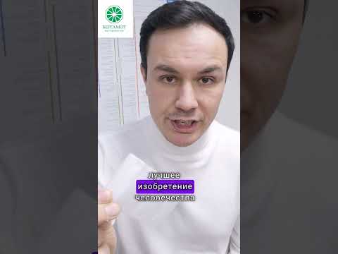 Лучшее изобретение человечества☝ #клип #чай #shorts #youtube #изобретения #мастерская #лучшее