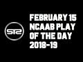 Free NCAAB picks 3/7/2020 Early Games