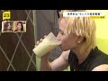 プロテイン価格高騰に悲鳴「むね肉の方が安い」「高っけえ、どうしよう」…背景はアメリカでの“痩せ薬”使用拡大？　販売業者も「正直苦しい」【news23】｜TBS NEWS DIG