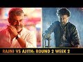 Petta vs Viswasam : The race after Pongal Holidays 2019 | Rajinikanth Vs Ajith | TalksOfCinema
