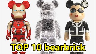 十大最貴的bearbrick价钱排名 TOP 10 Most Expensive Bearbrick