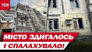 В БУДИНКАХ НАСКРІЗНІ ДІРКИ! ЗРОСТАЄ КІЛЬКІСТЬ ПОСТРАЖДАЛИХ! ВОРОГ ГРАДАМИ вдарив по ХЕРСОНУ
