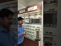 নতুন চশমা।