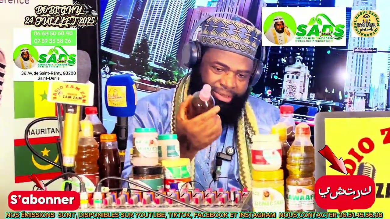 L’invité Professeur Sambou Assa Dramé 24 juillet 2025 دراما البروفيسور سامبو