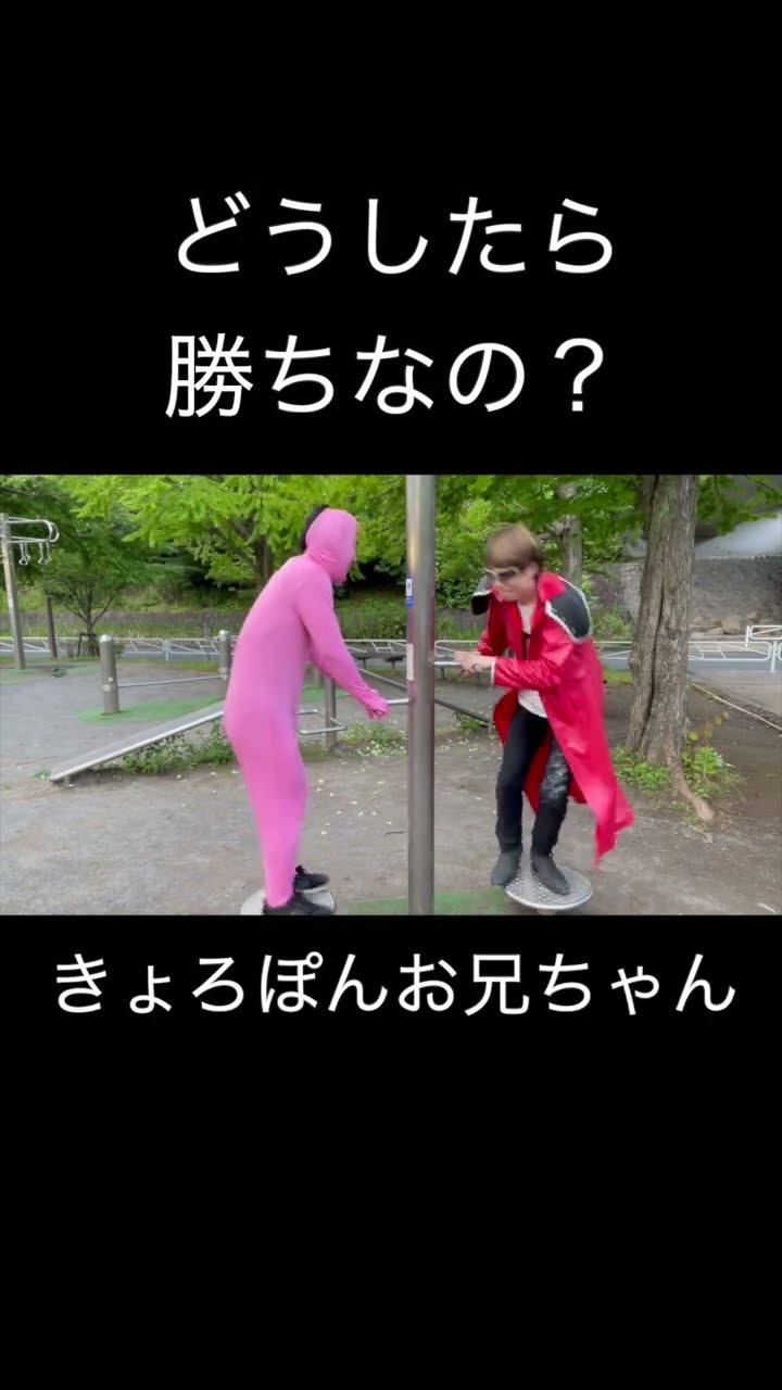 きょろぽんお兄ちゃん - YouTube