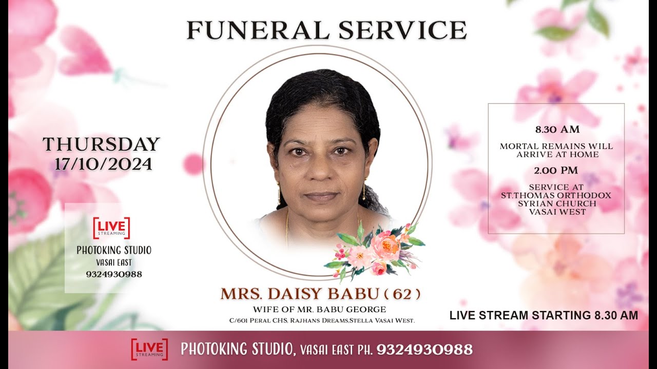 Funeral Service of Mrs. Daisy Babu George (62) - YouTube