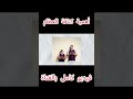 كيف تجبر عظامك على النمو حرفي ا بدون قيود
