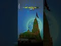 Dwarikadhai WhatsApp status Gujarati #reels #explorenow #explore #exploremore #explorepage#dwarka