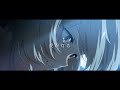 【原神】いつかその道へ×愛が灯る【MAD/GMV】