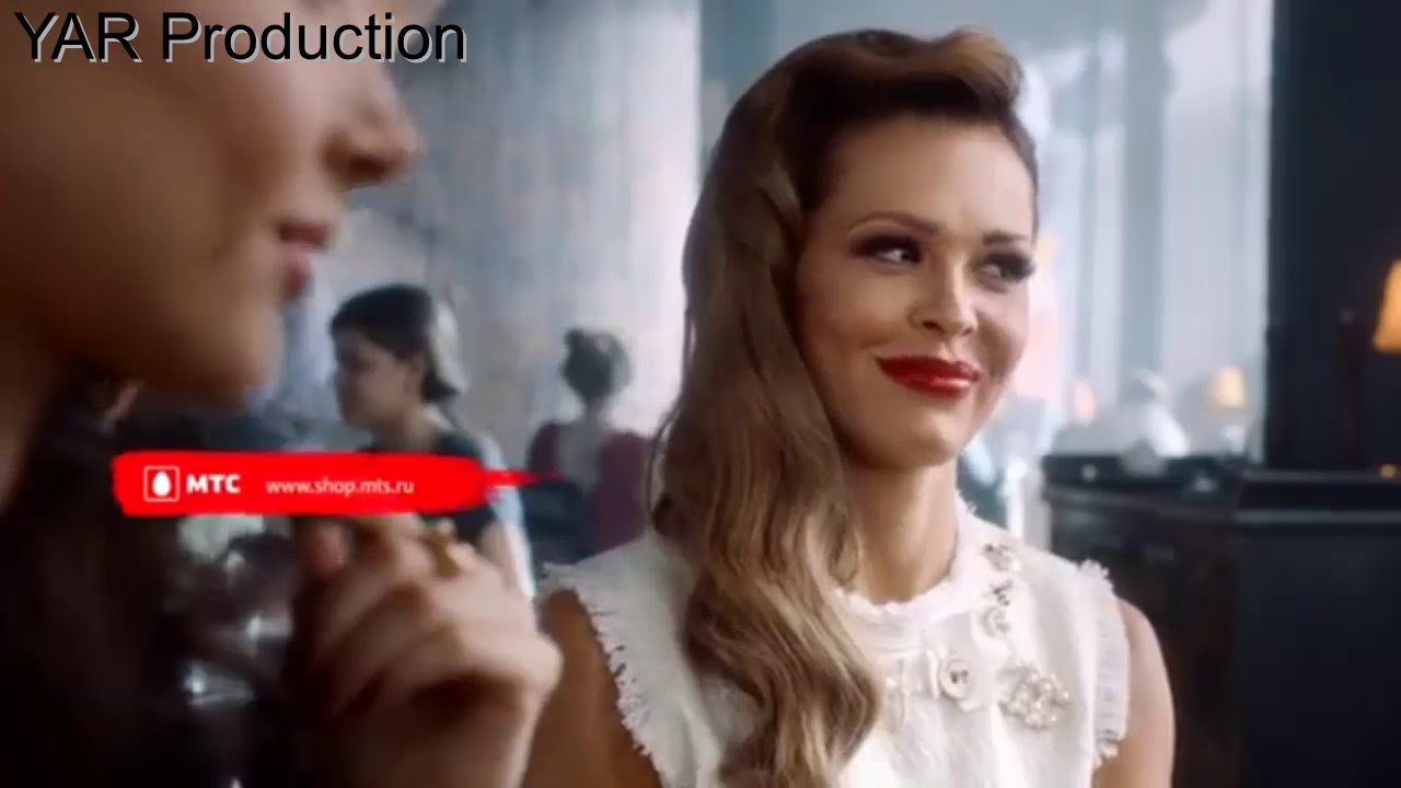 Девушка снимающаяся в рекламе мтс. Реклама МТС С Нагиевым.