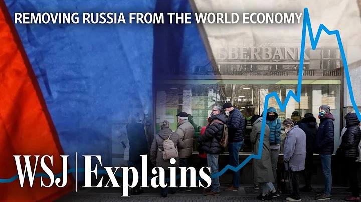 Cold War 2.0? The Global Economic Impact of Sanctions Against Russia | WSJ - DayDayNews