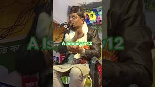 #shorts #short video #subscribe #shorts feed #new #duet #viral